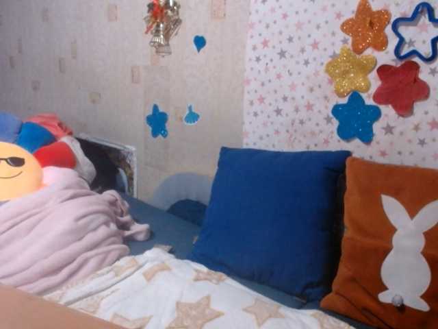 LanaStar1