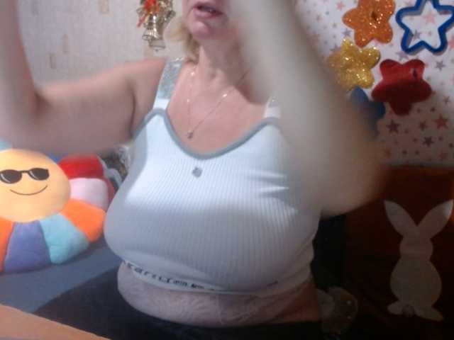 lanastar1