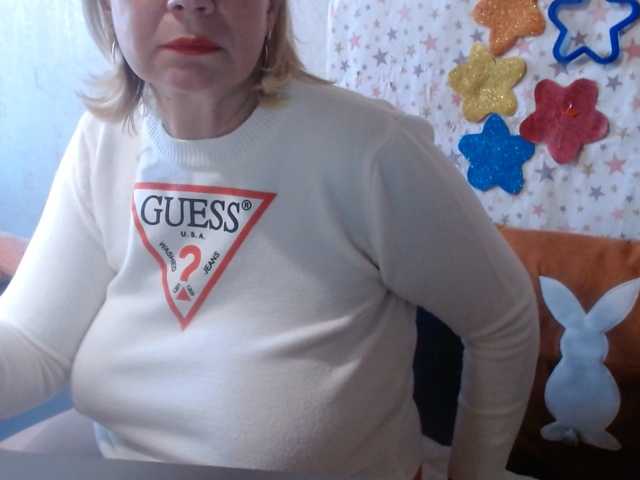 lanastar1
