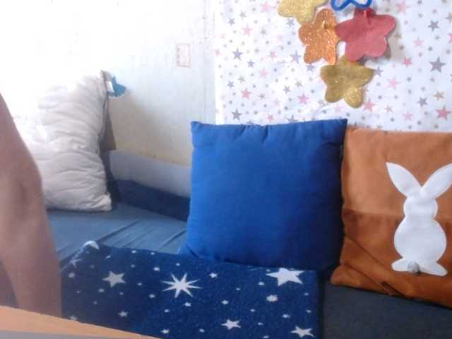 lanastar1