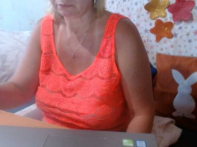 lanastar1