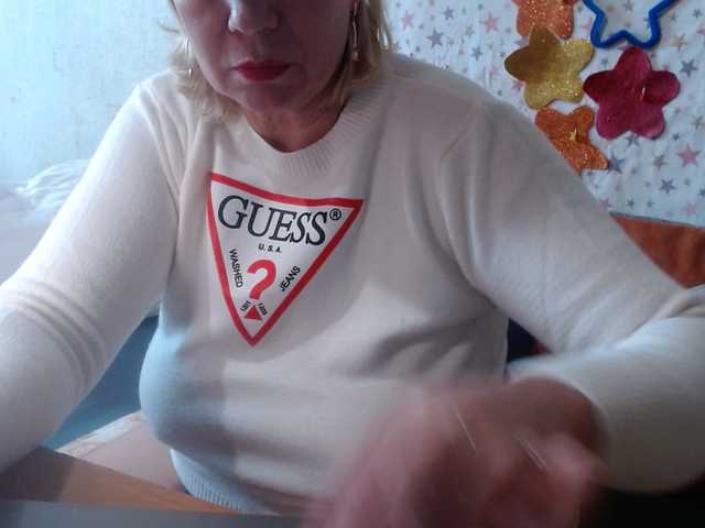 lanastar1