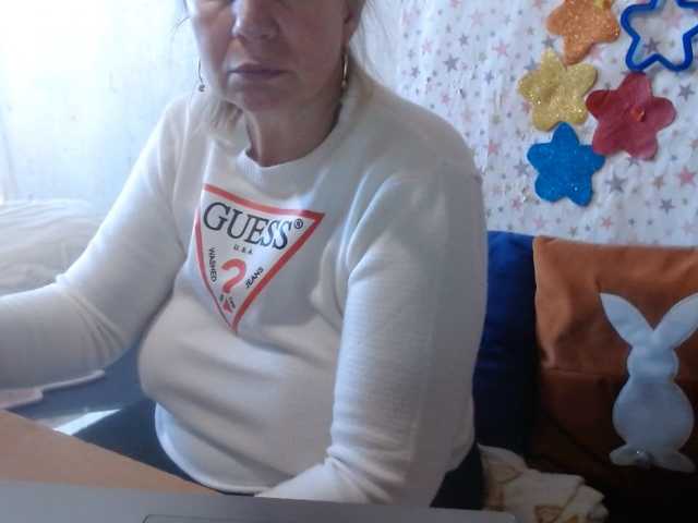 LanaStar1