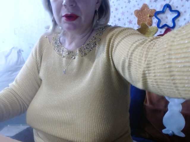 LanaStar1