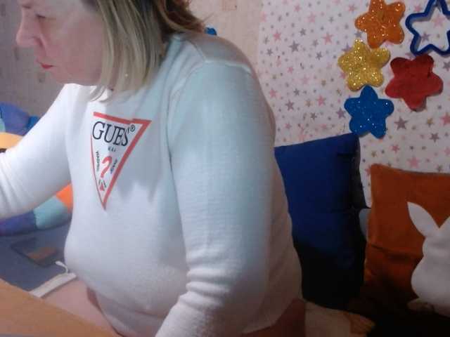 LanaStar1 live cam preview