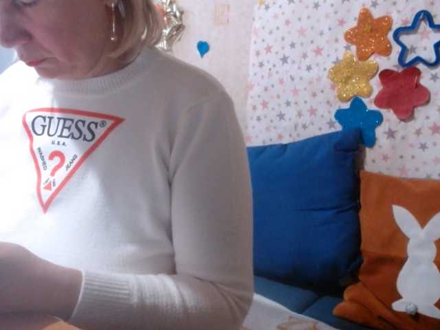 LanaStar1