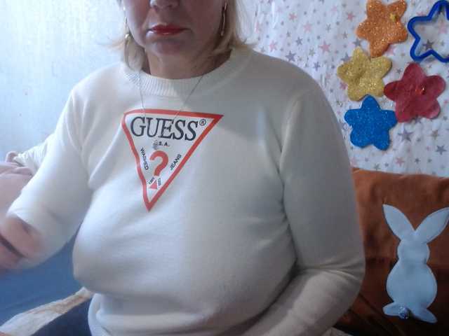 lanastar1