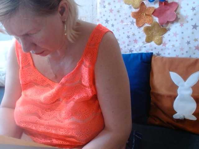 lanastar1 live cam