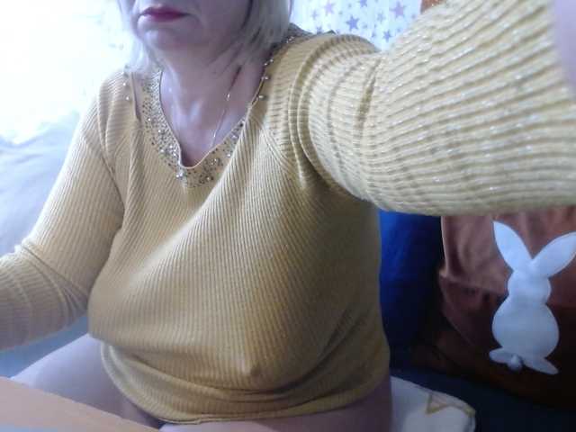 LanaStar1 live cam preview