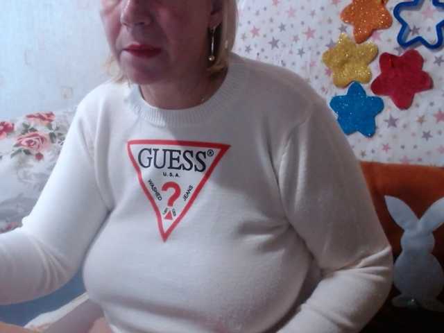 lanastar1
