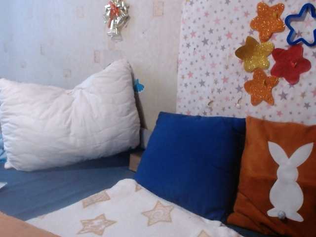 lanastar1