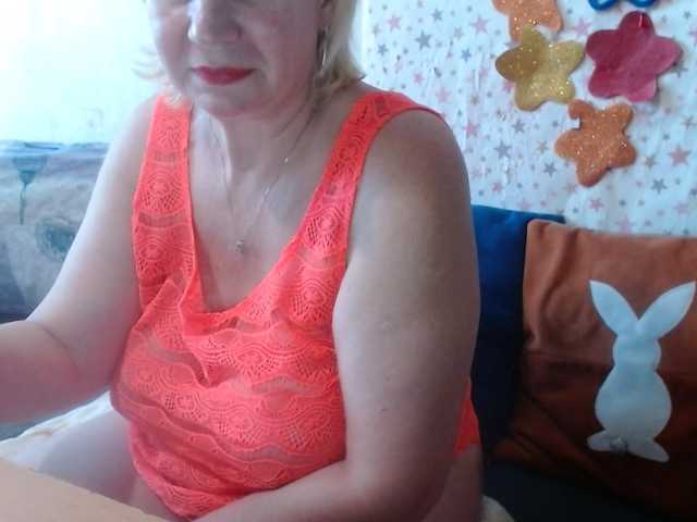 LanaStar1 live webcam show