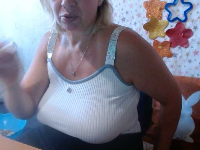 LanaStar1 live cam preview