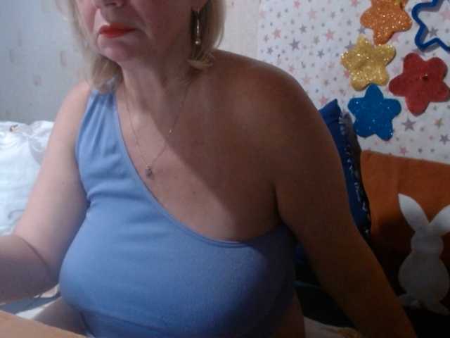 LanaStar1