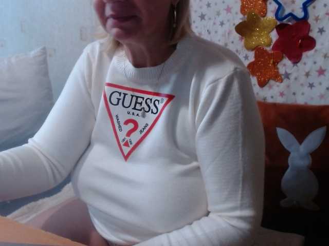 LanaStar1