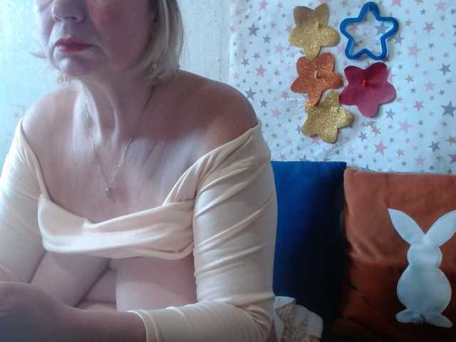 lanastar1