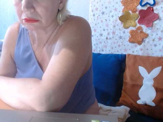 LanaStar1 live webcam show