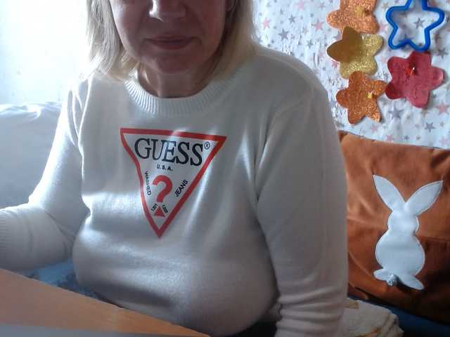 lanastar1 live cam on BongaCams