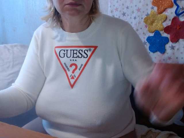 LanaStar1 live cam preview