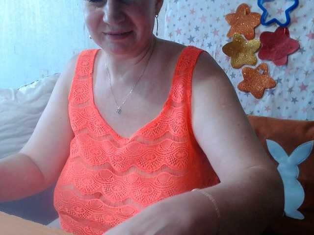 LanaStar1