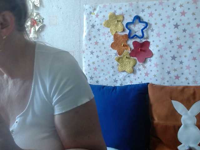 lanastar1's BongaCams show and profile