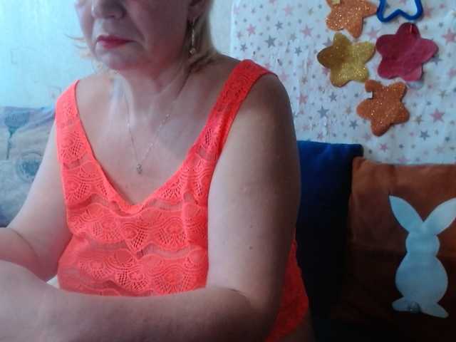 LanaStar1 live webcam show