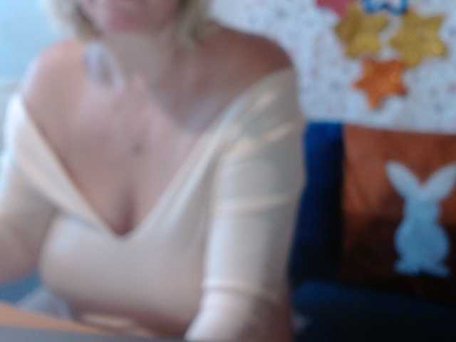 lanastar1 live webcam show