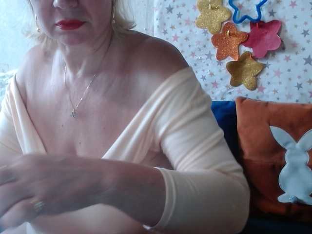 lanastar1 cam belle