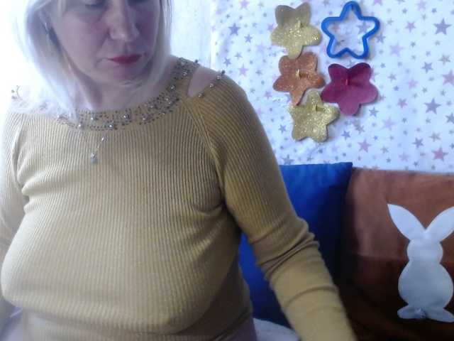 Preview of lanastar1