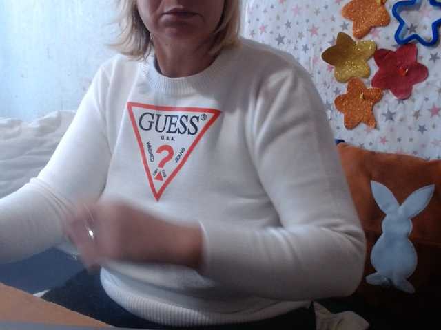 LanaStar1