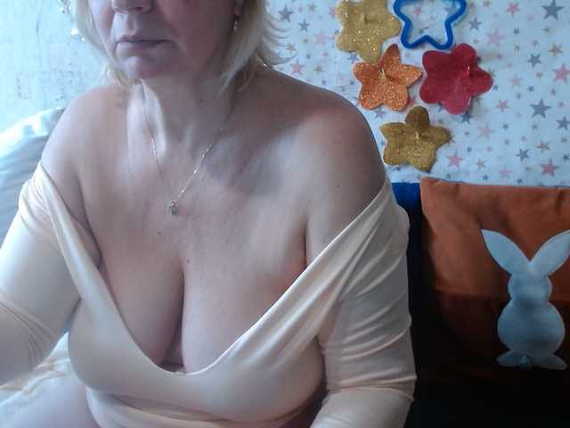 lanastar1 live cam on BongaCams