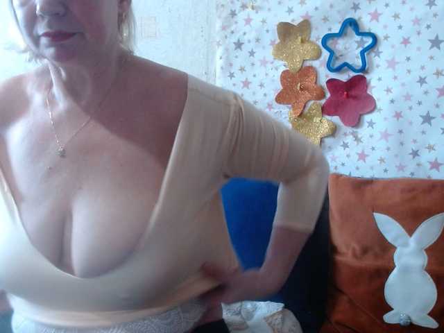 lanastar1