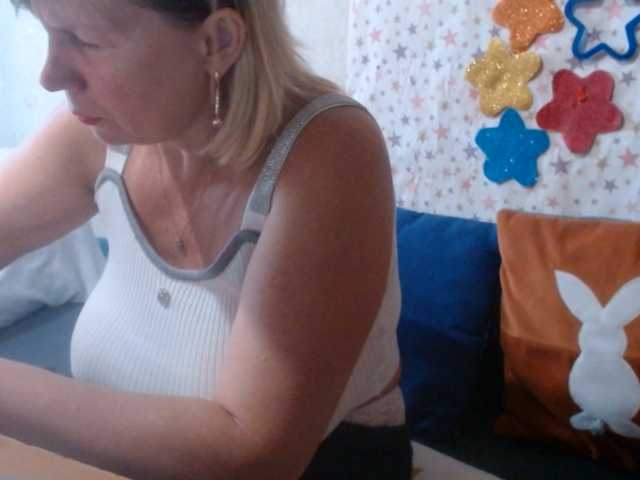 lanastar1 live cam on BongaCams