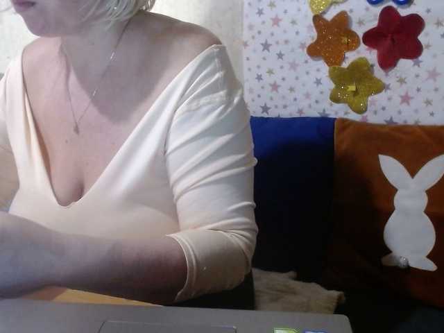 LanaStar1