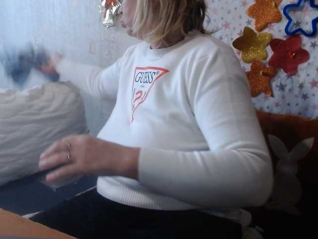 lanastar1 live cam on BongaCams
