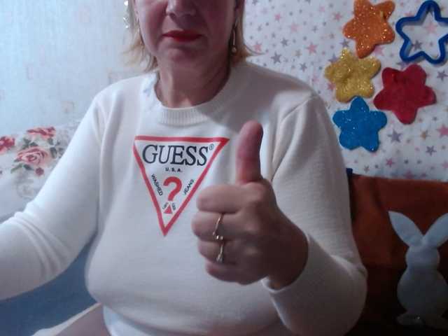 LanaStar1