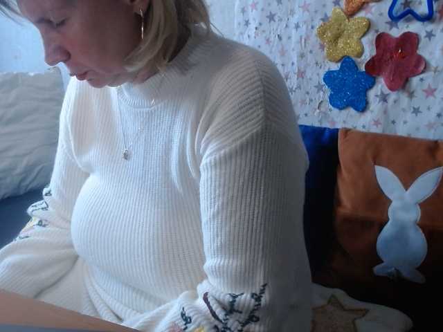 lanastar1 live cam on BongaCams