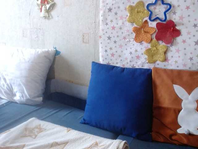 lanastar1 live cam on BongaCams