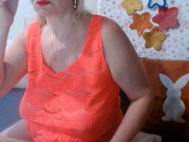 lanastar1