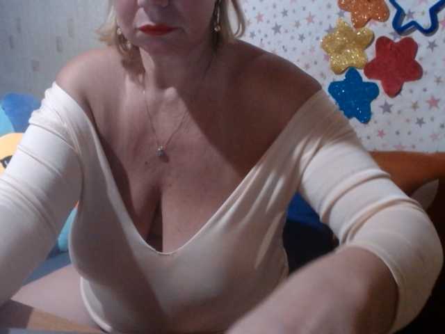 Lanastar1 live cam