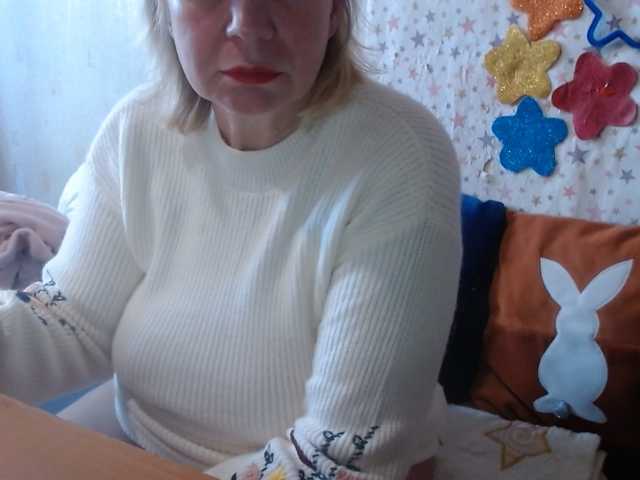 lanastar1
