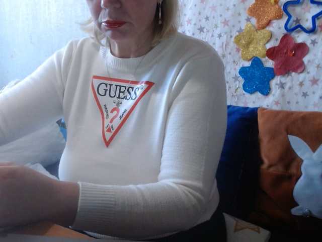 lanastar1
