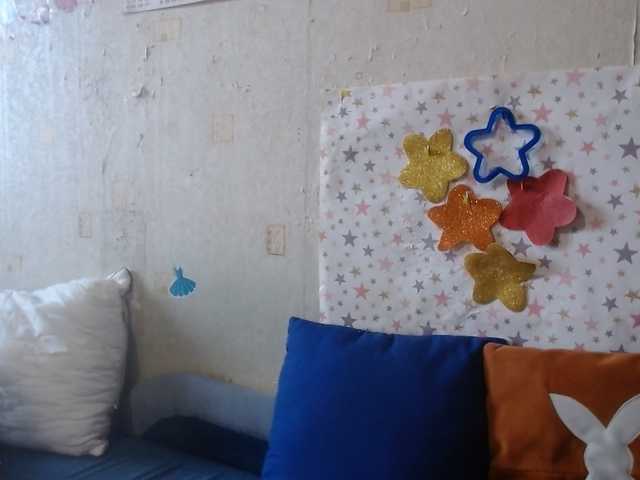 lanastar1