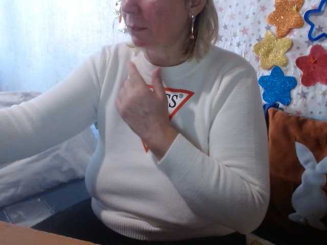 LanaStar1