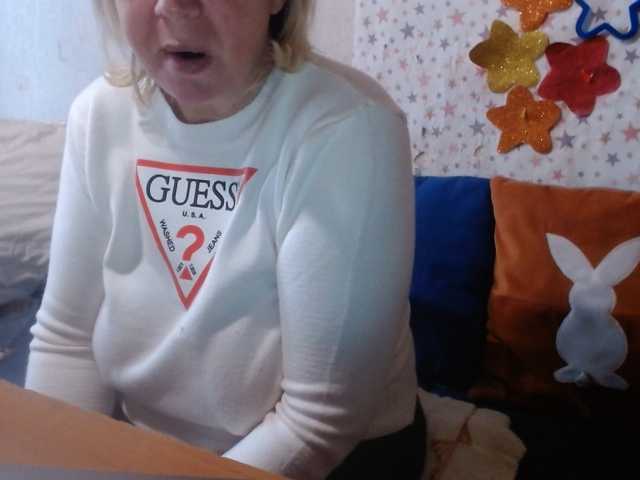 LanaStar1