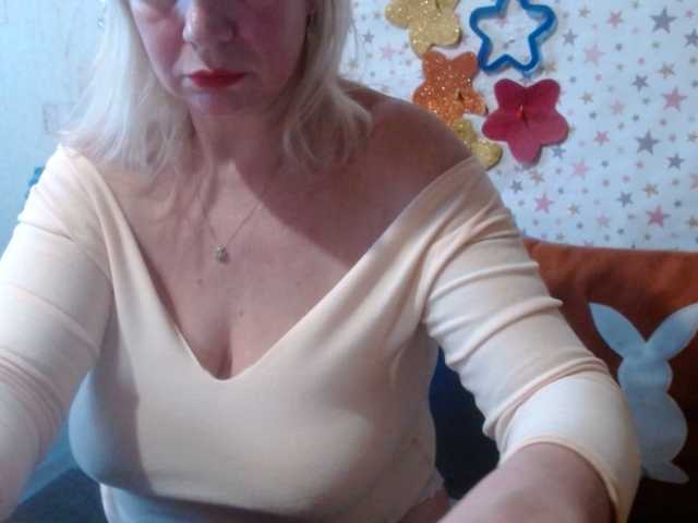 Preview of lanastar1