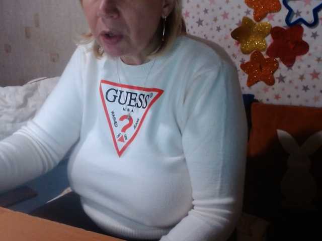 lanastar1