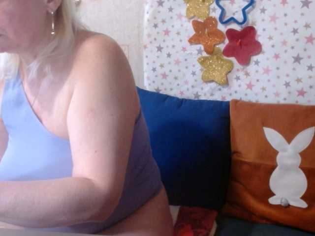 lanastar1's BongaCams show and profile