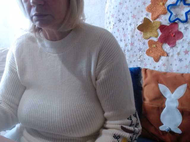 LanaStar1