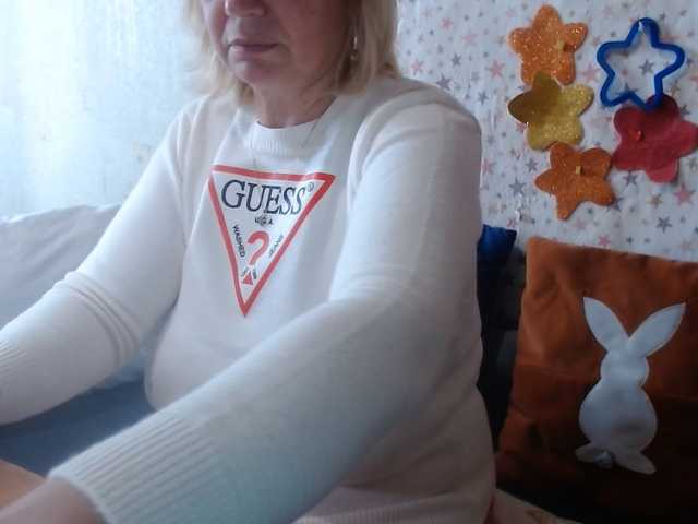 lanastar1 live cam